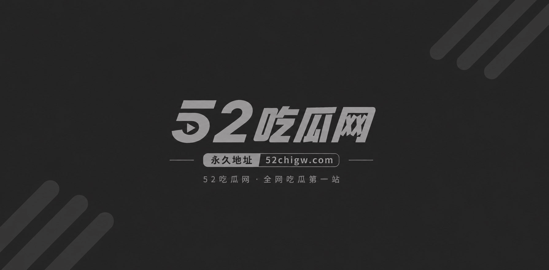 抖音B站二次元嫩妹 钙片老师 穿上情趣制服用电动玩具疯狂挑逗自己的小蜜穴!1 抖音B站二次元嫩妹 钙片老师 穿上情趣制服用电动玩具疯狂挑逗自己的小蜜穴!1